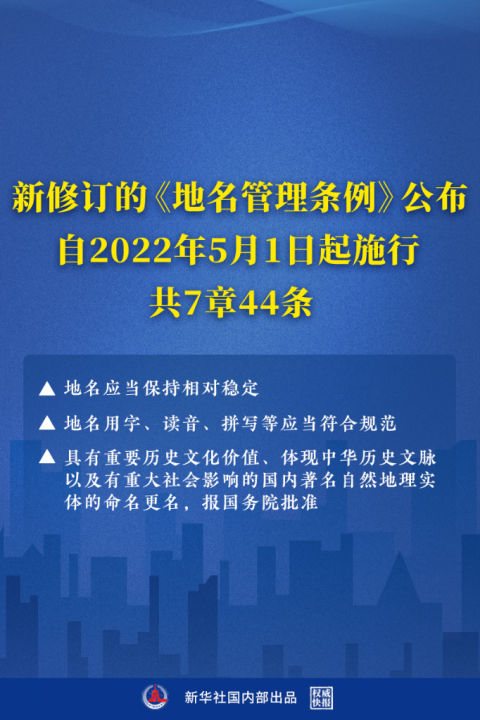 13f5dcd861344601b559d8e8c5dabbd2_480x-_80.png