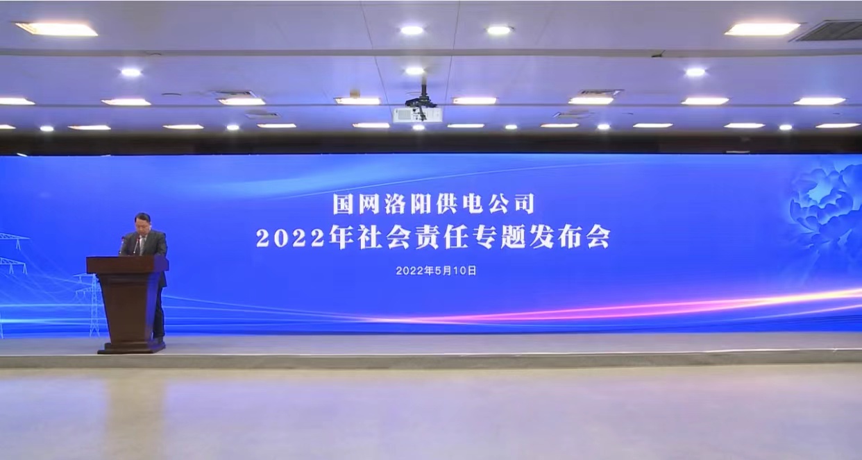 微信图片_20220511090802.jpg