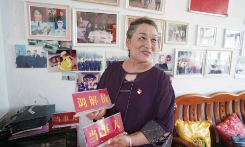 肏你妈2.jpg