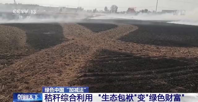 微信图片_20220618090544.png
