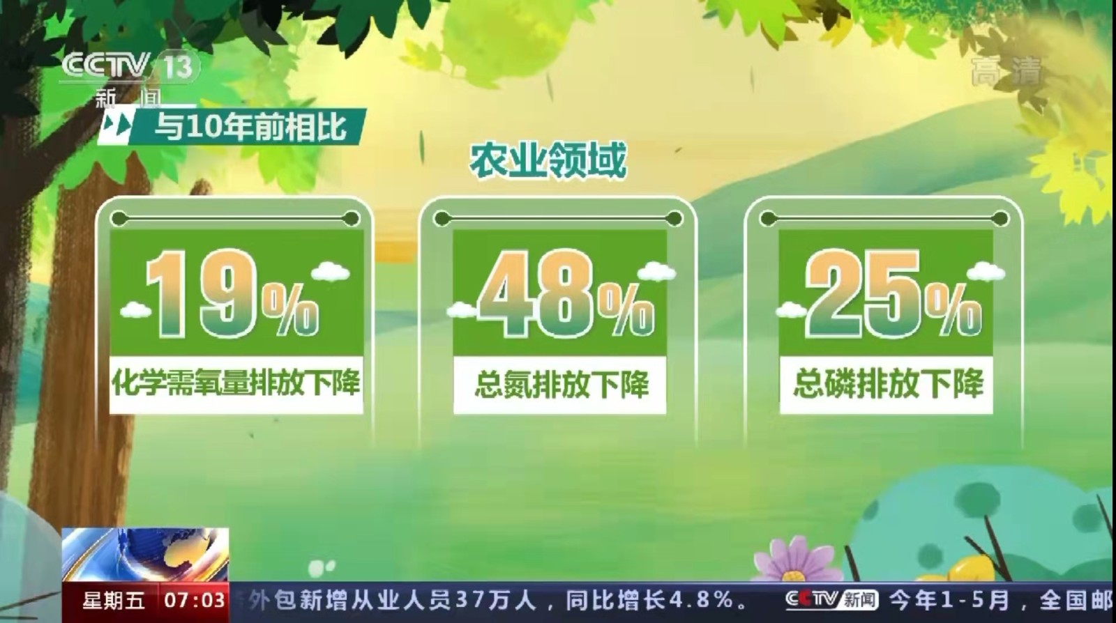 微信图片_20220618094952.jpg
