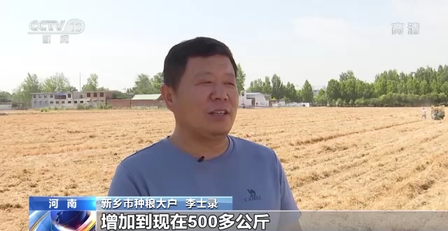 微信图片_20220618090552.png