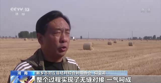 微信图片_20220618090559.png