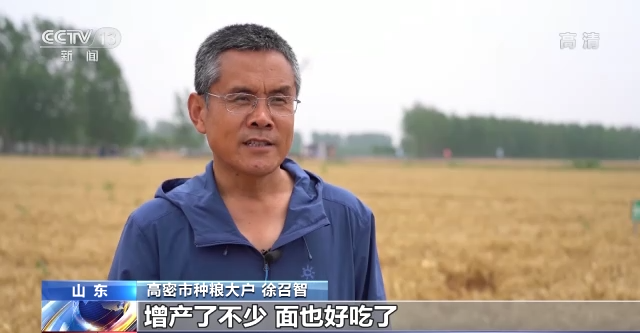 微信图片_20220618090606.png