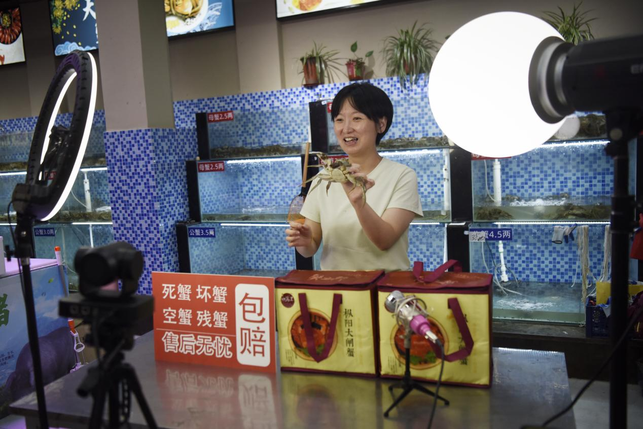 图片11.png