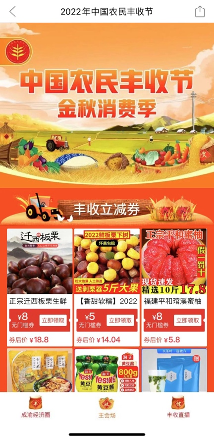 图片7.png
