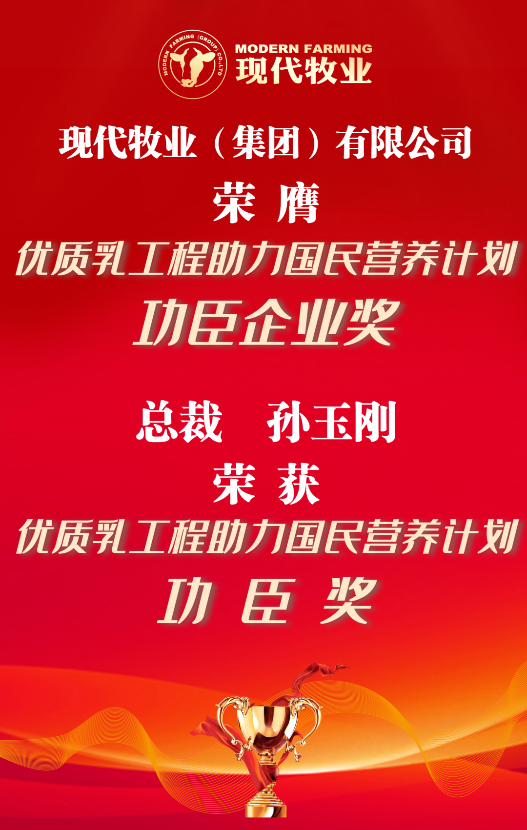 微信图片_20221125194930.png