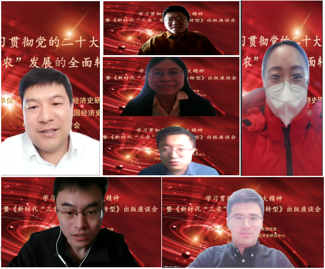 屏幕快照 2022-12-24 下午10.07.05.png