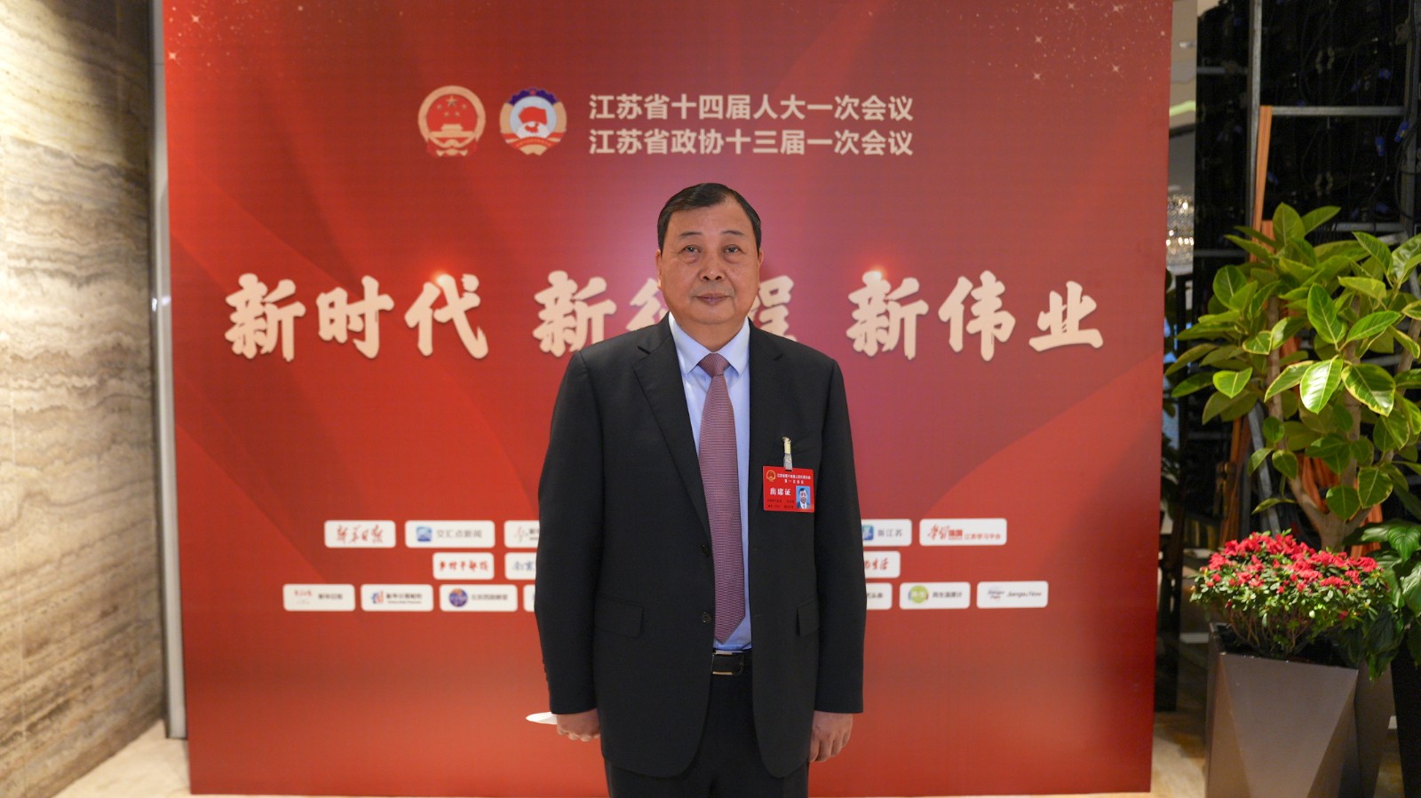 微信图片_20230116123711.jpg
