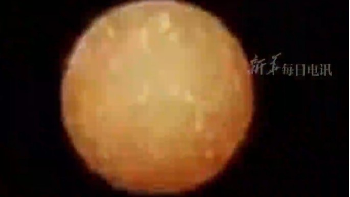 57年前的今天 我国第一颗氢弹爆炸成功