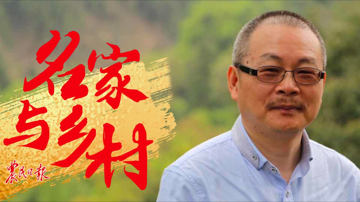 陆春祥：种田和写作，一样的道理
