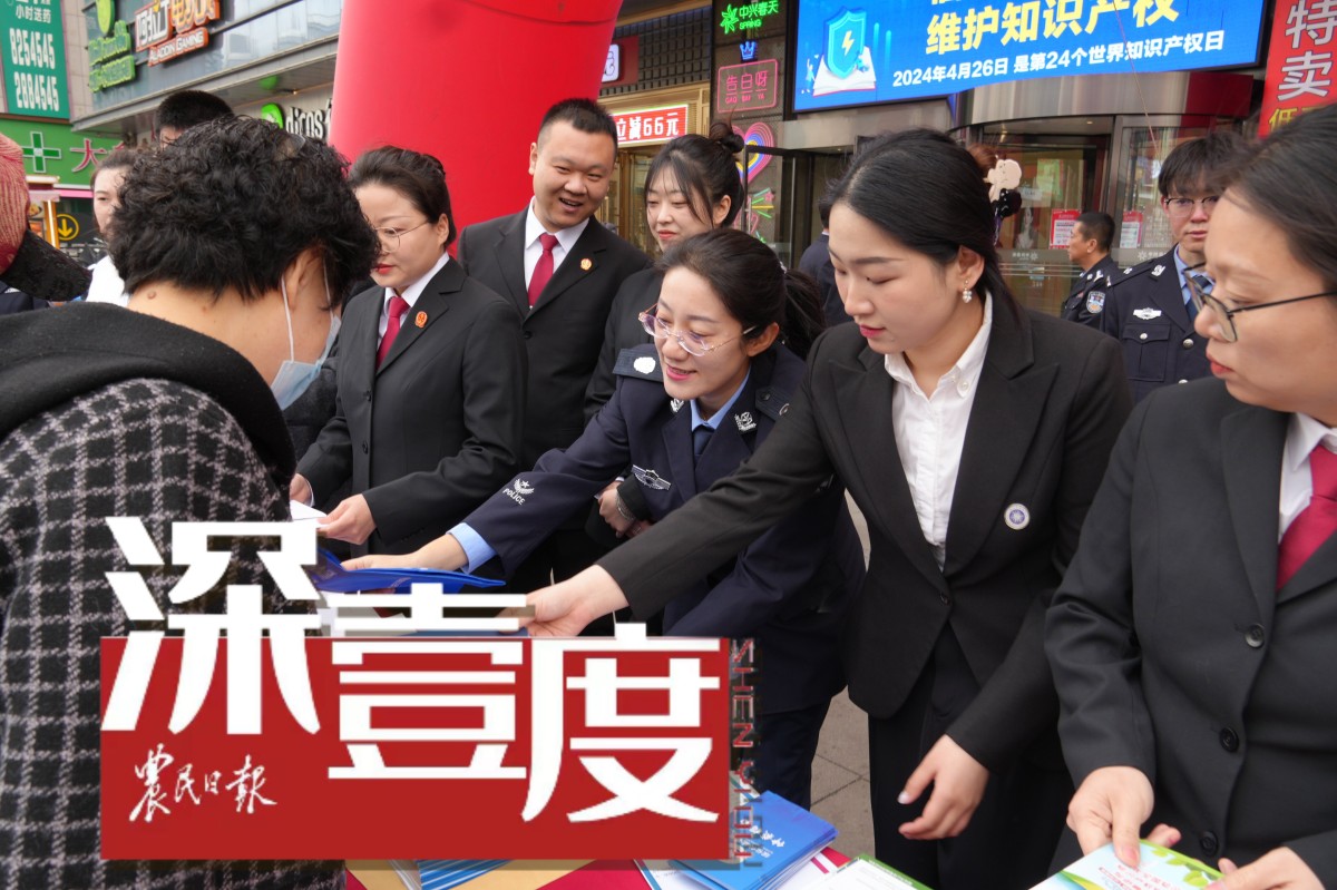 仲裁，怎样解农事纷争？