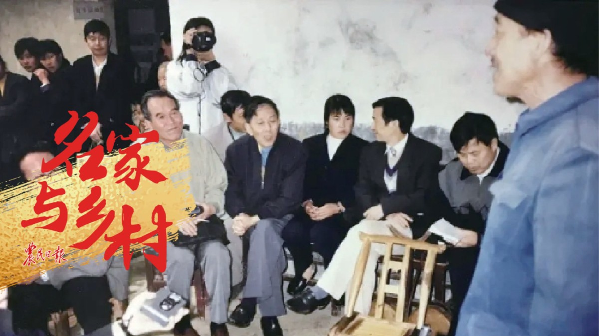 刘守华：在乡间寻找故事