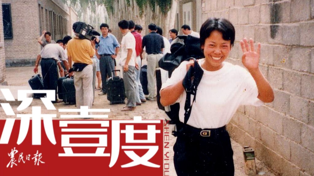 什么是好的教育｜留在且末当老师