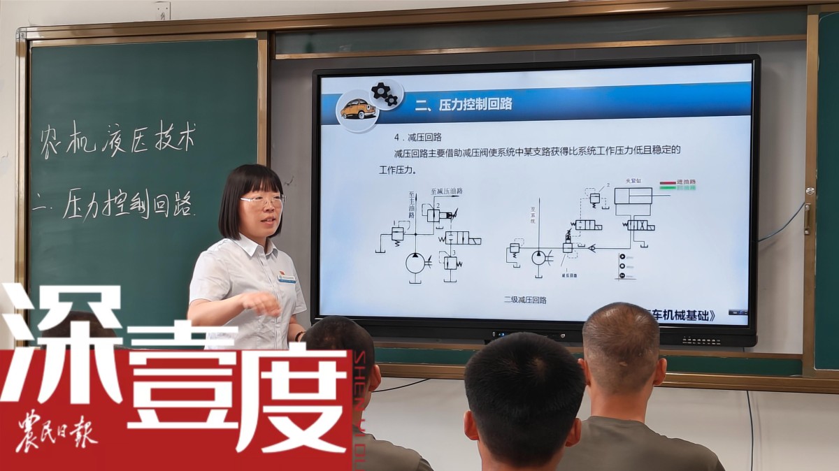 技能成才之路如何越走越宽？