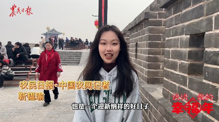 锦绣中国年｜在正定古城遇见新年