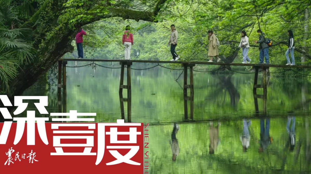 “弱资源村”的文化振兴该从何入手？