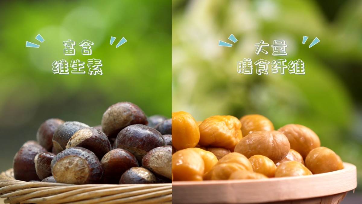 编号32 《“茶言栗语”东兰墩》