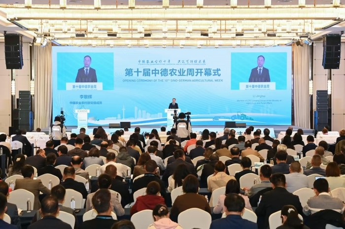 The 10th Sino-German Agricultural Week Kicks Off