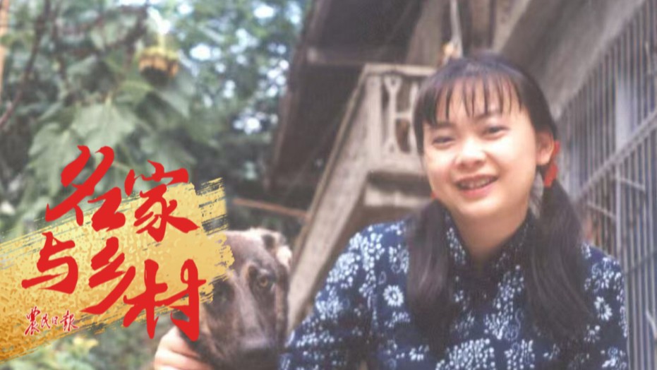 谭竹：我与宁厂古镇