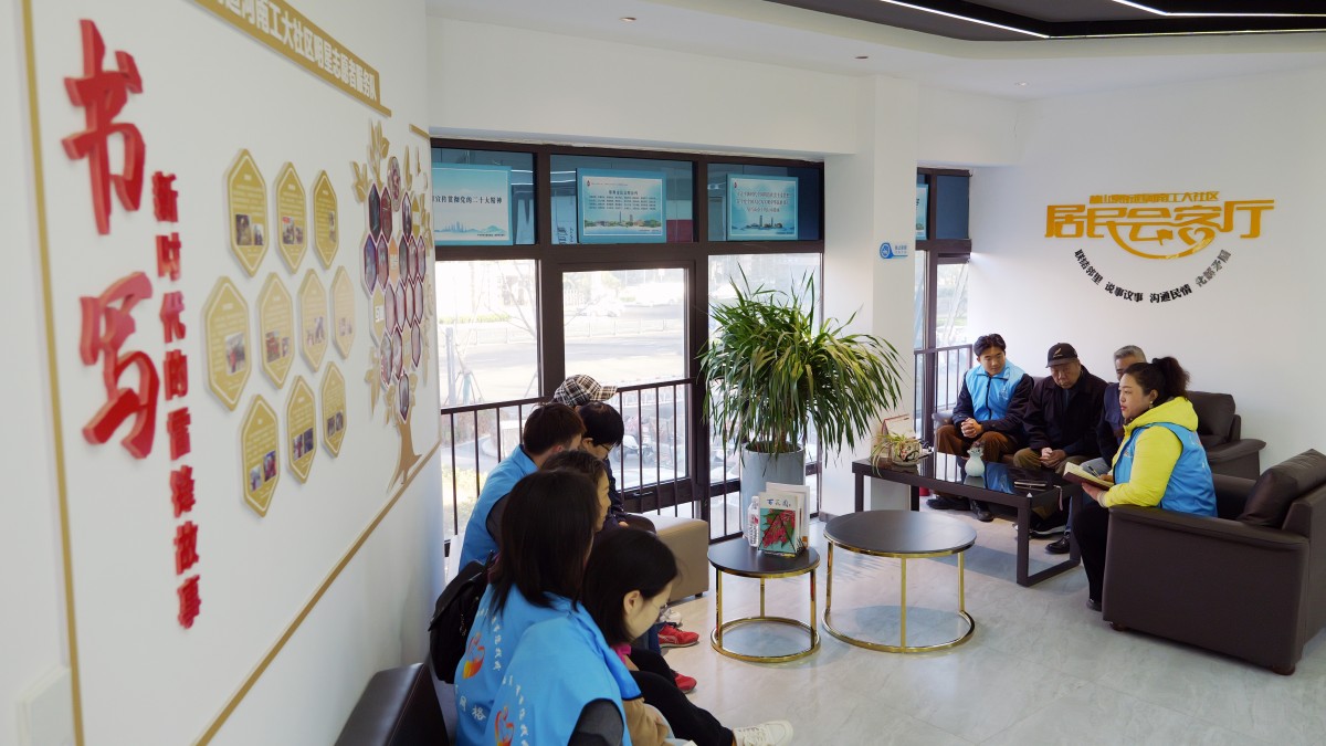 广东信宜市：以行积分 以分换礼