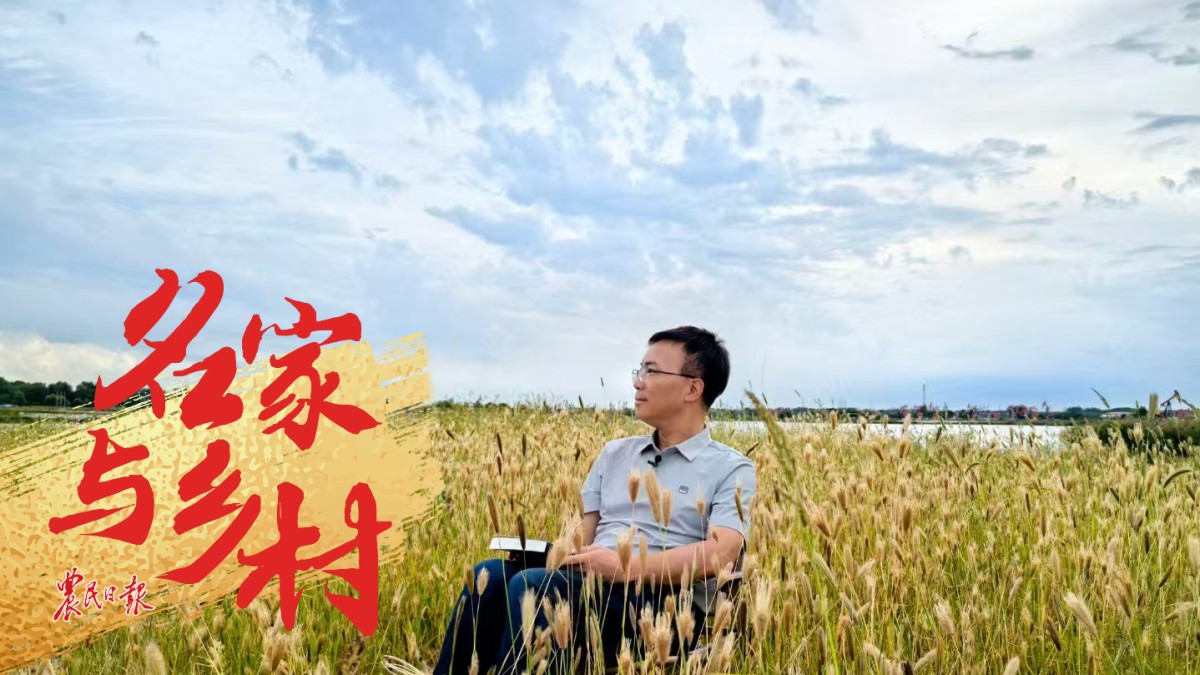钟兆云：堪寻处，唯有故乡的源头