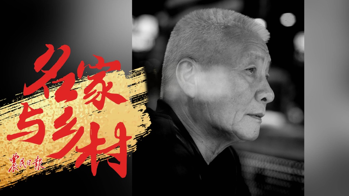 曹征路：写“人口的大多数”
