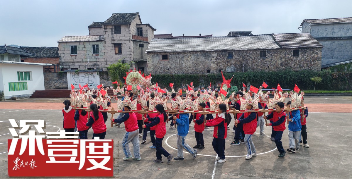 在缙云“看见”村小——一场城乡教育均衡化的探索