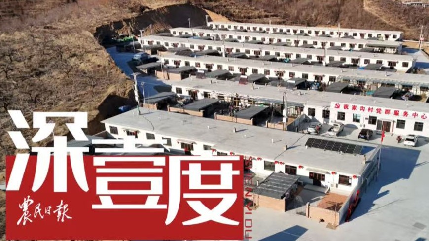 “我们回家了”