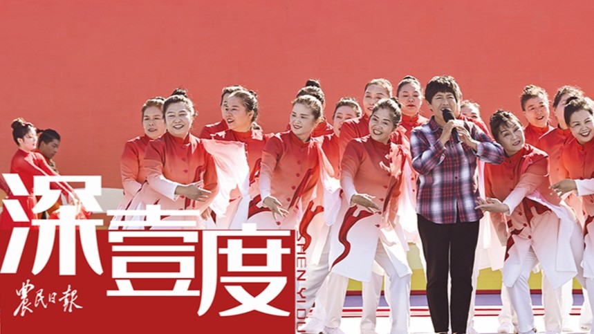 安徽“水果姐”李桂芹：唱出农民生活的无限希望