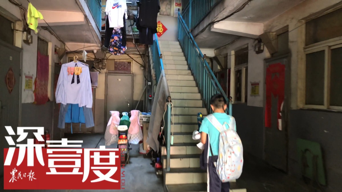 在城市边缘长大