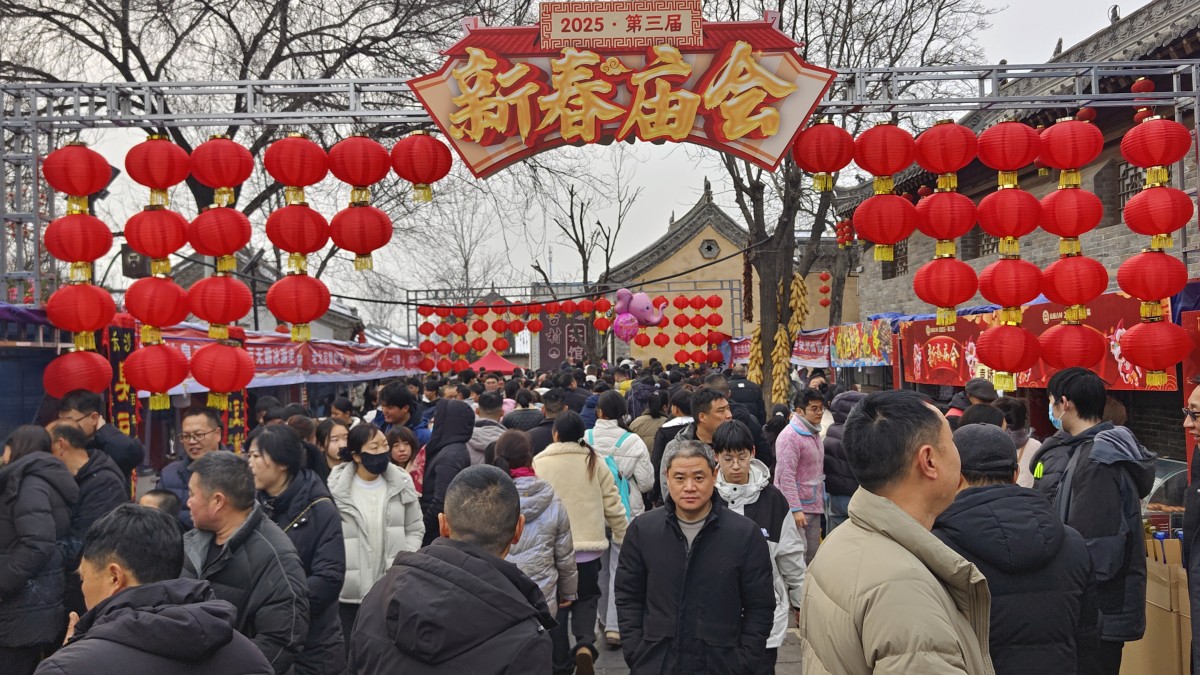 文化中国行 | 河南登封：古村落内年味浓