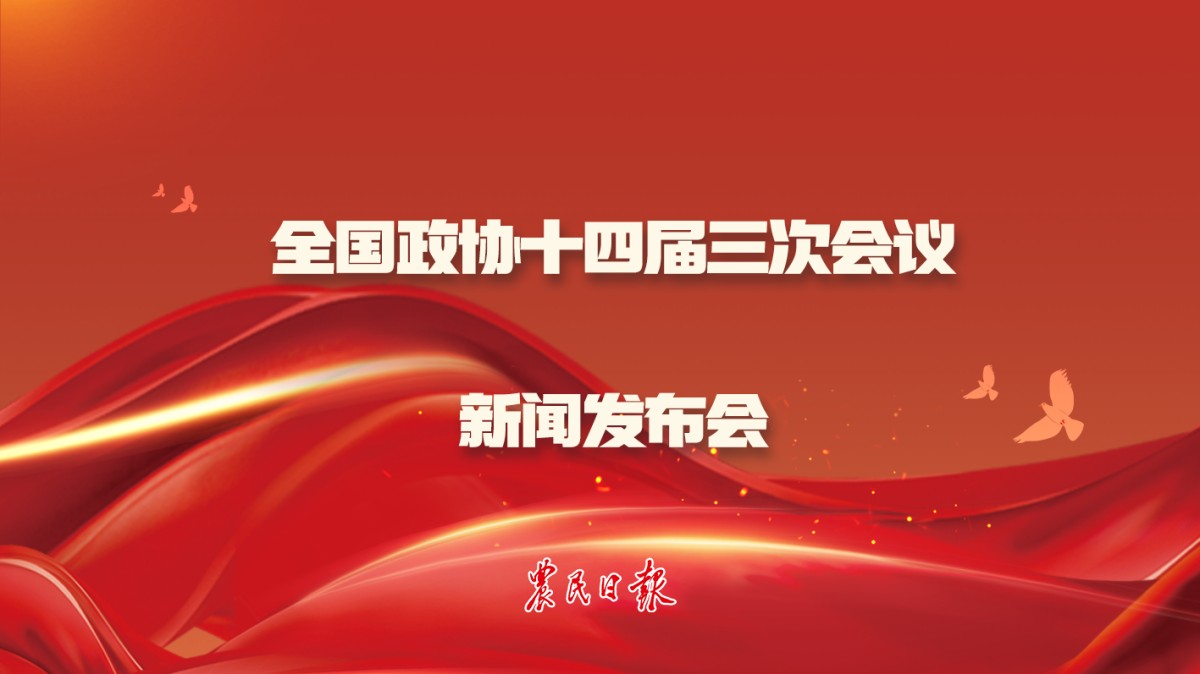 2024年全年国内生产总值超过134万亿元，增速达到5%