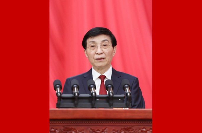 王沪宁代表政协第十四届全国委员会常务委员会作工作报告（现场实录）