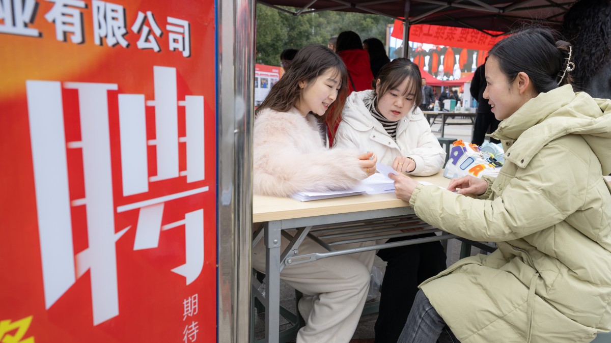 春风行动已发布三千一百万个岗位