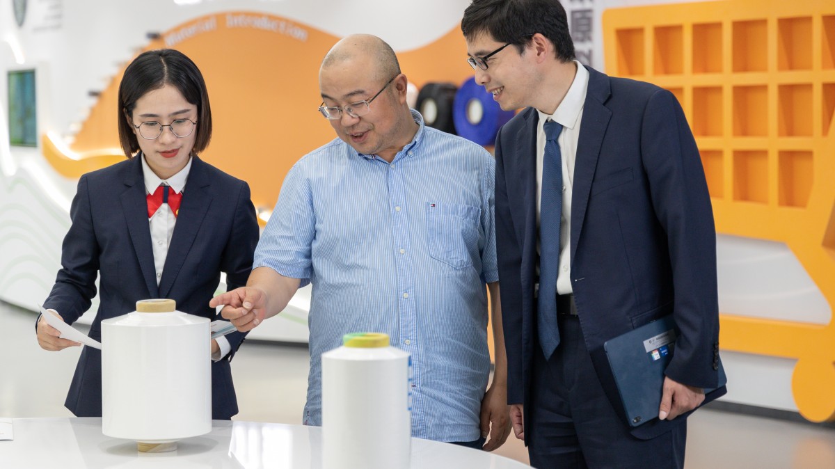助力小微企业 普惠民生——浙江温岭联合村镇银行牧屿支行正式开业