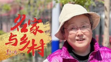 航鹰：我早已爱上了山乡