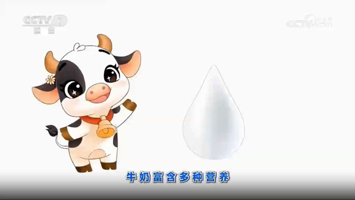 灭菌乳新国标发布，规定了啥？