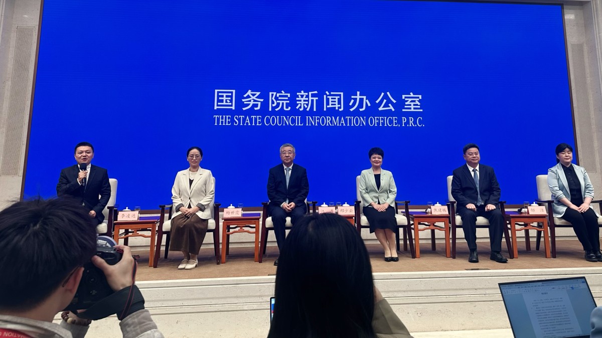 国新办：去年中国居民预期寿命已达79岁