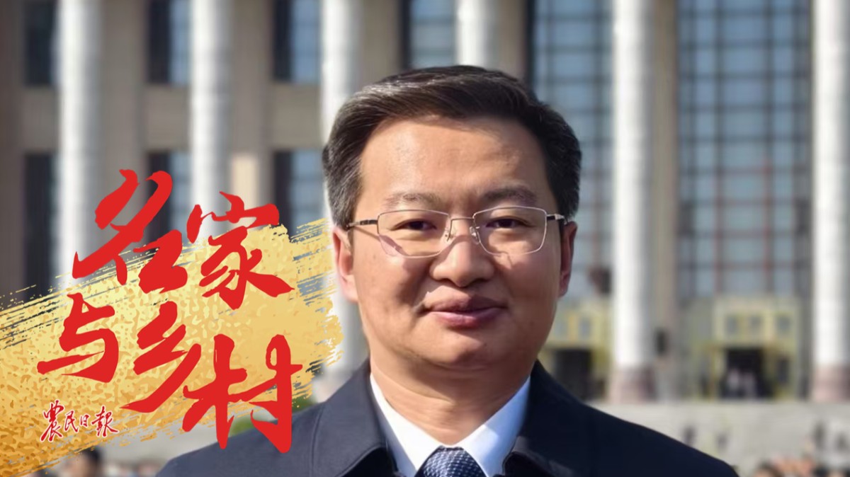 李骏虎：在晋南的旷野上