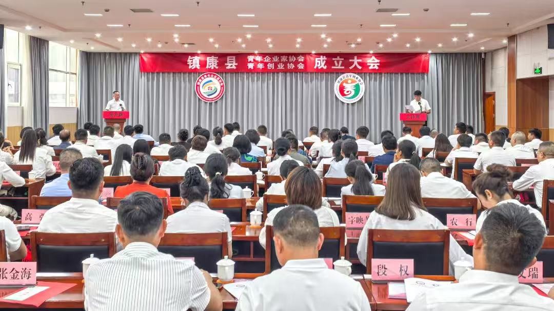 “银企”携手谱新篇 青春筑梦向未来——云南镇康县农信联社与县青年协会缔结战略合作伙伴关系