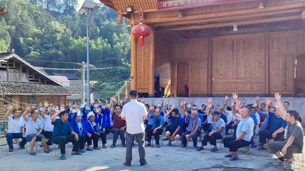 贵州黎平县德化乡：三治协同焕发村规民约生命力