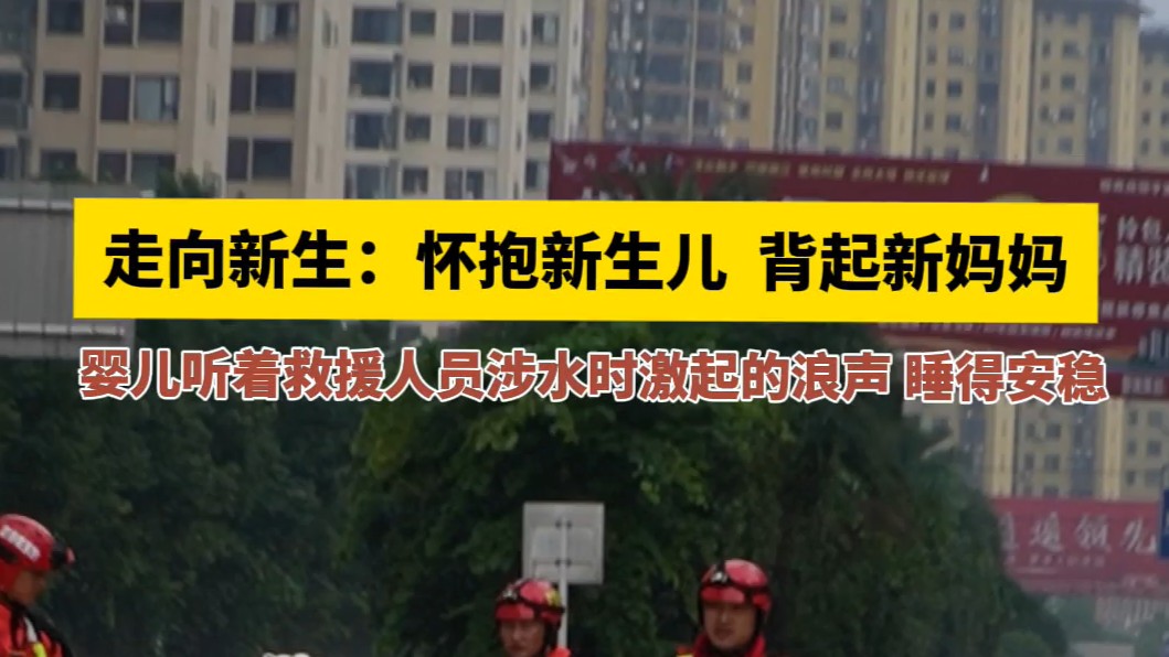 这是最值得信任的人