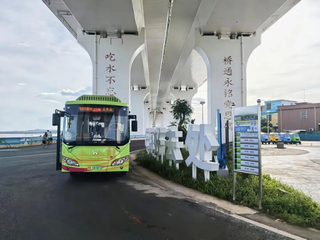 海口北港村：小岛通公交 便民促振兴