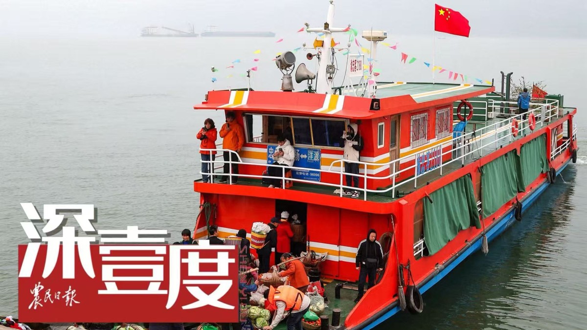 留住一条船