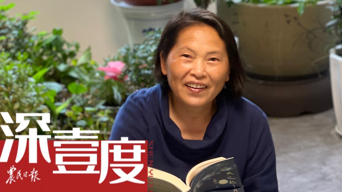 王柳云的“那座海”