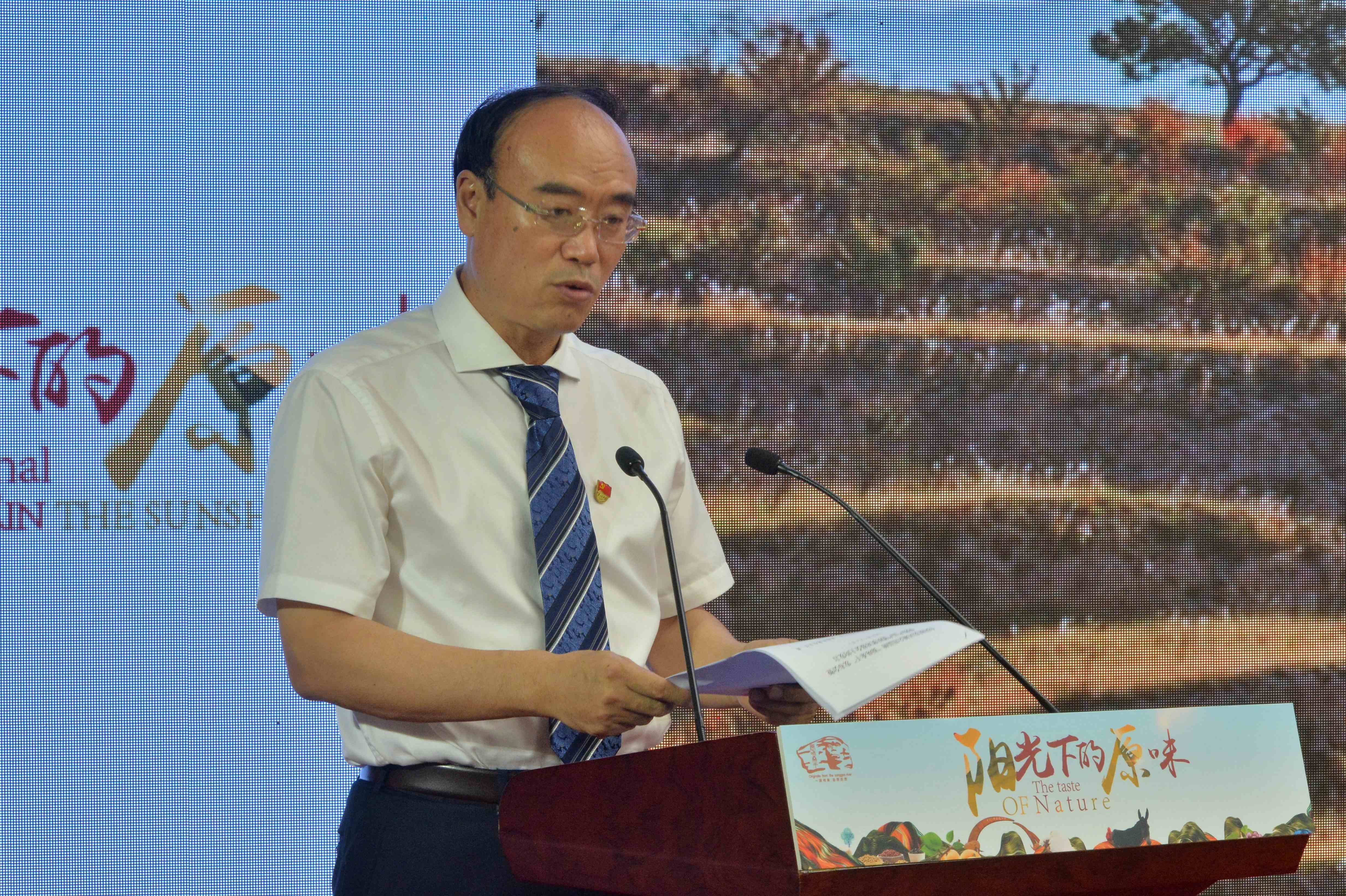 微信图片_20190706154505_副本.jpg