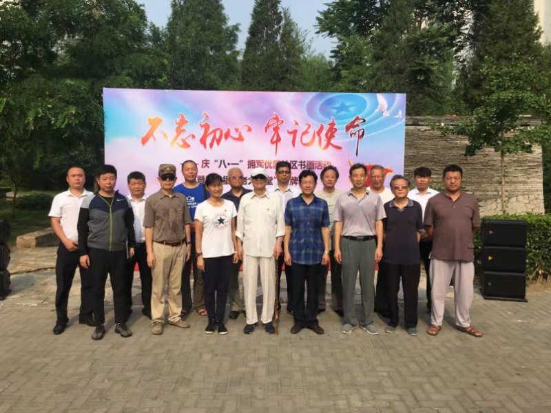 微信图片_20190729085937.jpg