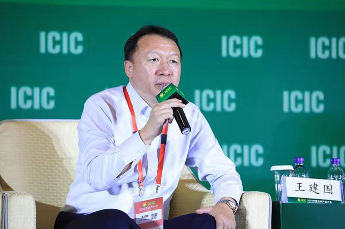 中国人保财险总公司农险部副总经理 王建国.jpg