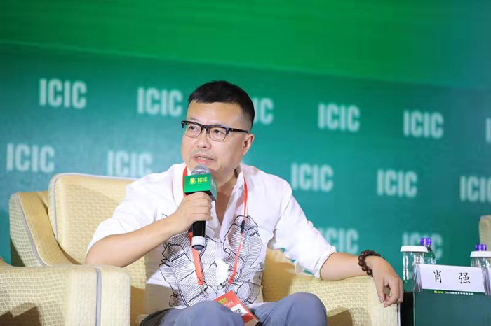 浙江文德进出口有限公司谷物事业部总经理 肖强.jpg